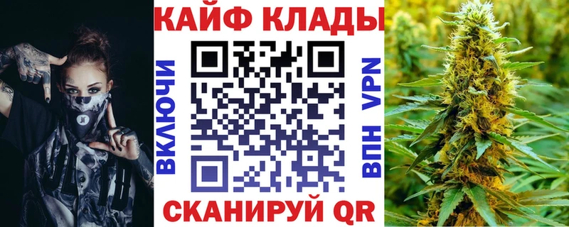 Где продают наркотики Нижний Ломов КОКАИН  Канабис  Мефедрон  Псилоцибиновые грибы  ГАШИШ 