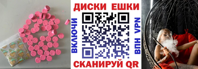 ЭКСТАЗИ бентли  где купить наркоту  Нижний Ломов 