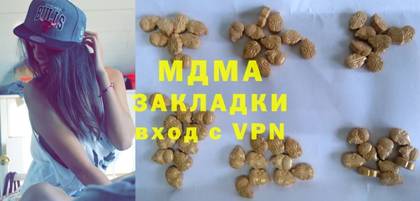 дурь Михайловск