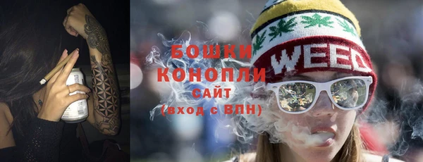 мдма Михайлов