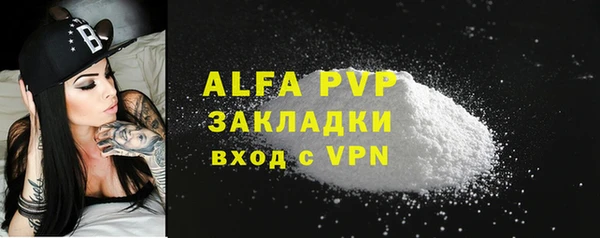 ГАЛЛЮЦИНОГЕННЫЕ ГРИБЫ Медвежьегорск
