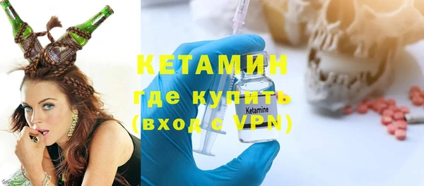 синтетический гашиш Мегион