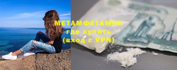 мдма Михайлов