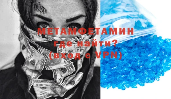 мдма Михайлов