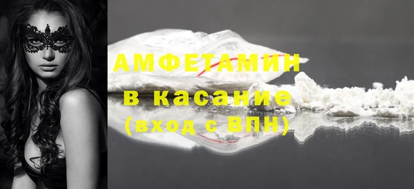 дурь Михайловск
