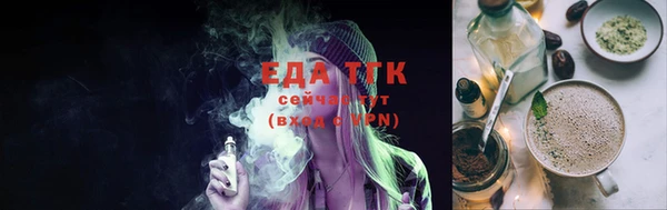 мдма Михайлов