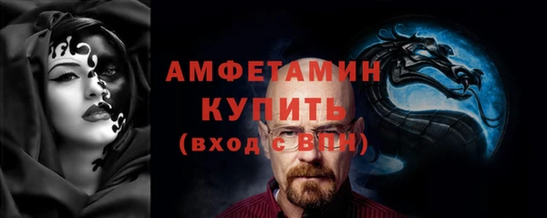 дурь Михайловск
