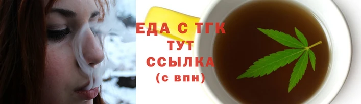 ГАЛЛЮЦИНОГЕННЫЕ ГРИБЫ Медвежьегорск