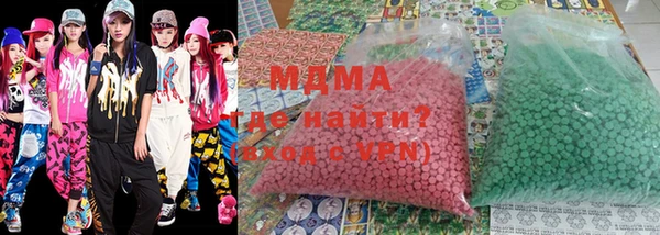 мдма Михайлов