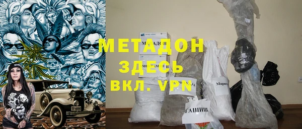 ГАЛЛЮЦИНОГЕННЫЕ ГРИБЫ Медвежьегорск