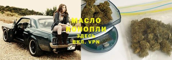 мдма Михайлов