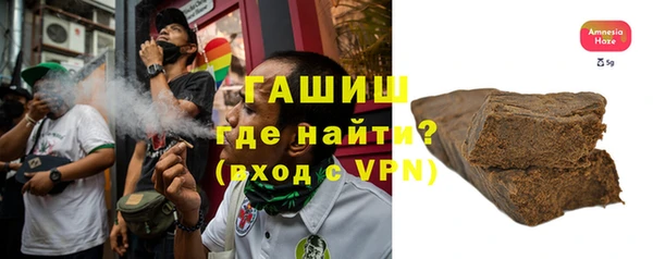 дурь Михайловск