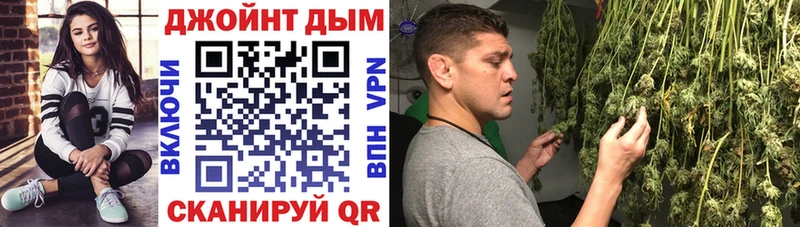 гидра сайт  Нижний Ломов  Канабис гибрид 